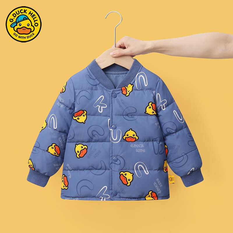 哈罗小黄鸭儿童羽绒服内胆宝宝秋冬装中小童短款女孩轻薄男童外套