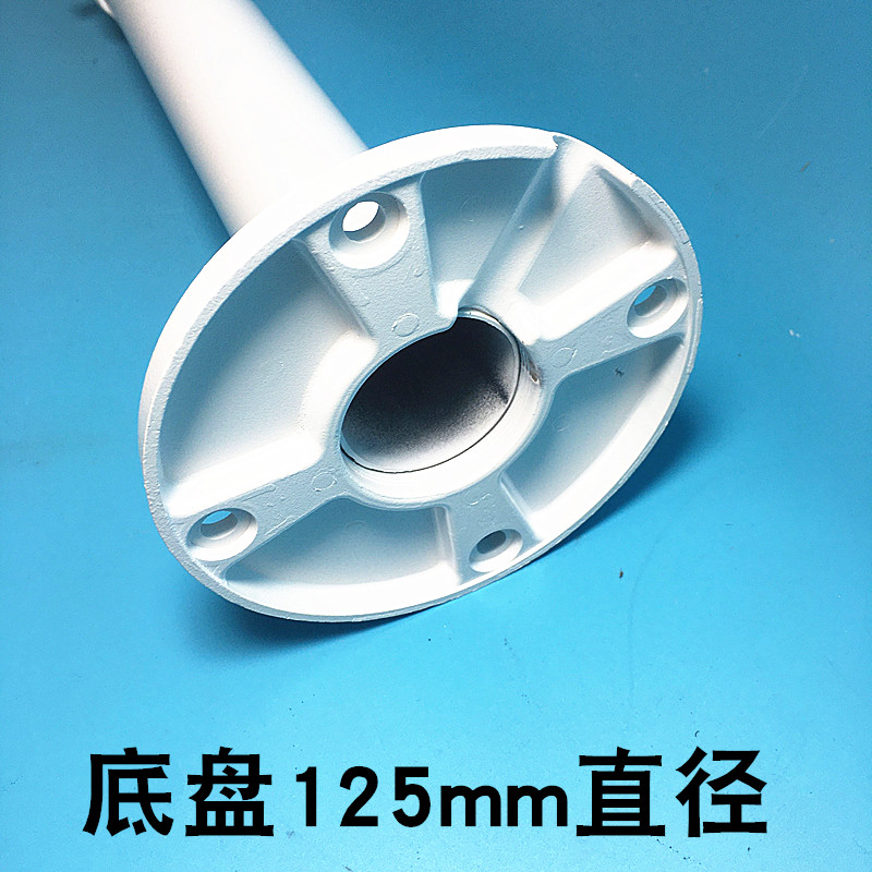 60-120cmL型摄像机支架地铁站机场高铁站摄像头吊装监控伸缩吊杆