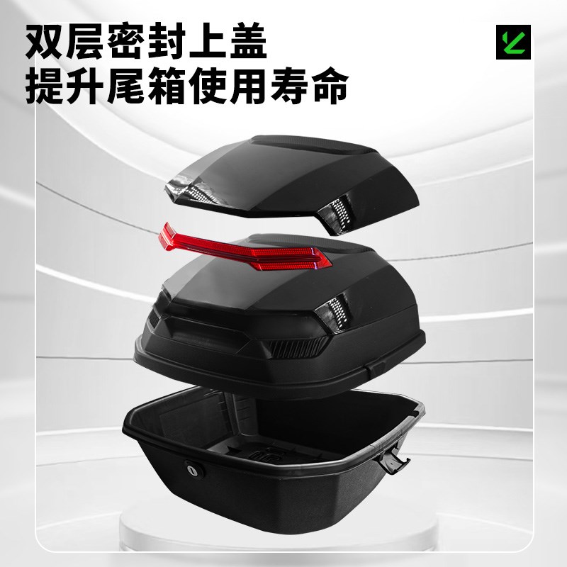 电动车后备箱通用电车储物箱大容量雅迪爱玛新日电瓶车摩托后尾箱