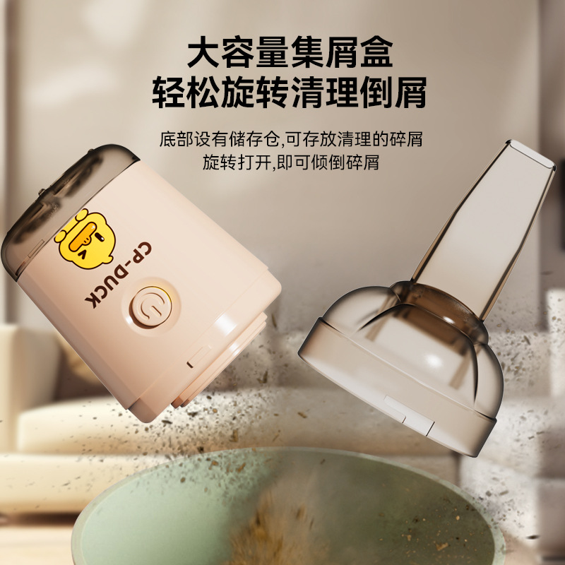 小黄鸭吸尘器无线USB手持可携式家用桌面清洁器办公室键盘随手吸