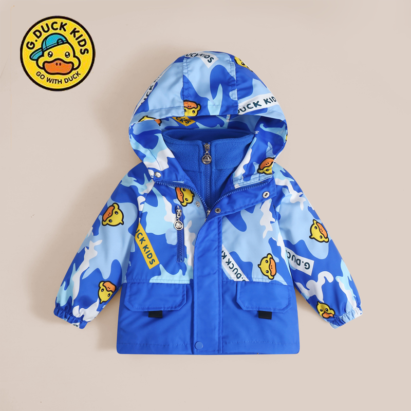 小黄鸭儿童冲锋衣男女宝宝中小童装三合一两件套秋冬铺棉外套男童