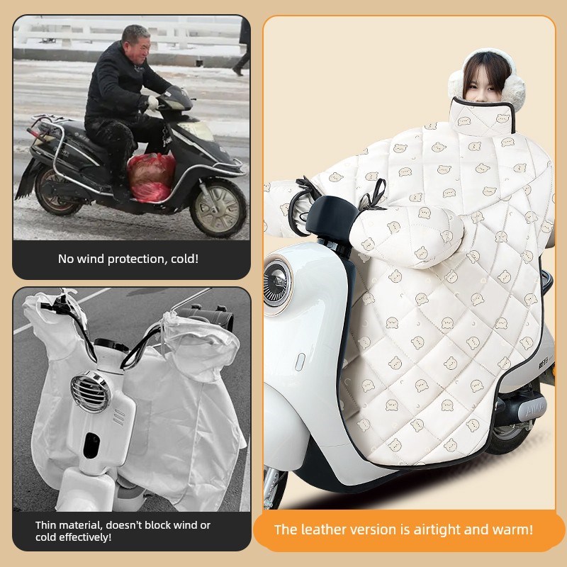 适用铃木US125踏板t车挡风被冬季加绒加厚防水摩托车装饰配件