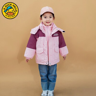 哈罗小黄鸭男女童冲锋衣秋冬羽绒服三合一可拆卸羽绒内胆儿童外套