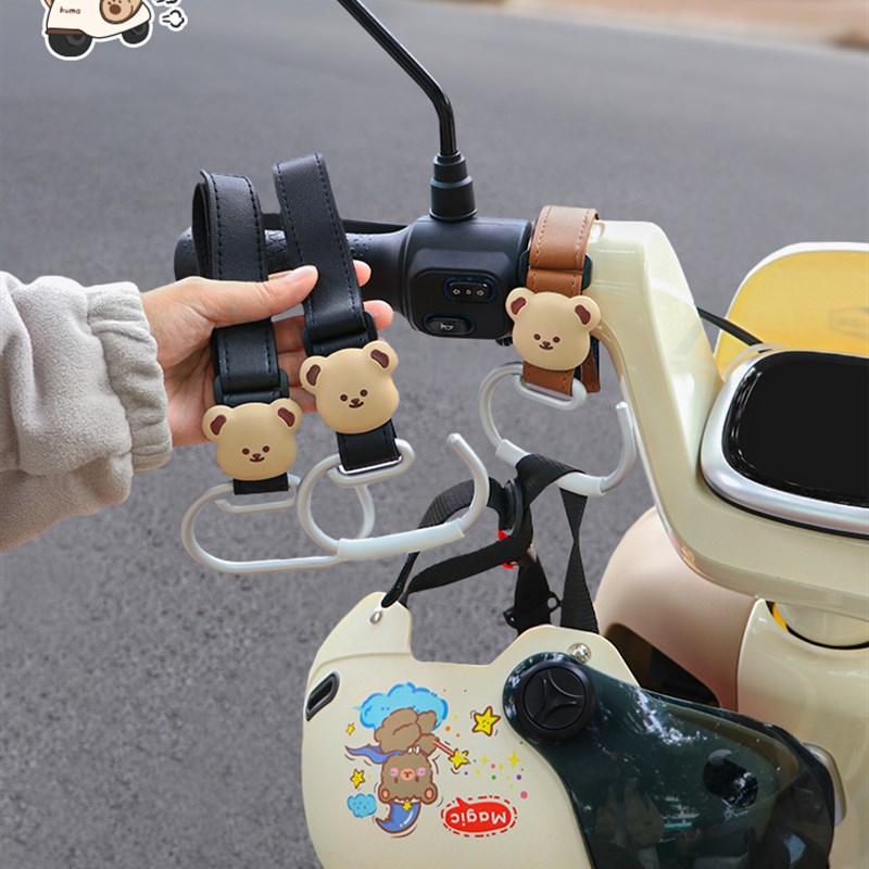 电动车粗把手专用加长挂钩电瓶车摩托车前置挂物钩外卖挂钩强承重