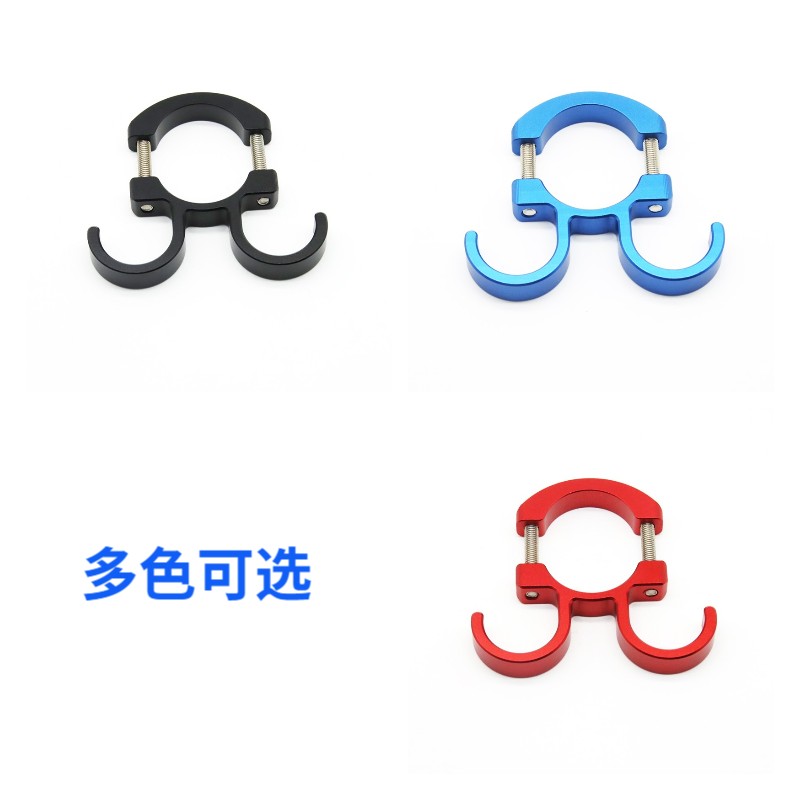 爱玛电动车挂钩前置通用免打孔铝合金电动自行车踏板平衡车挂物钩