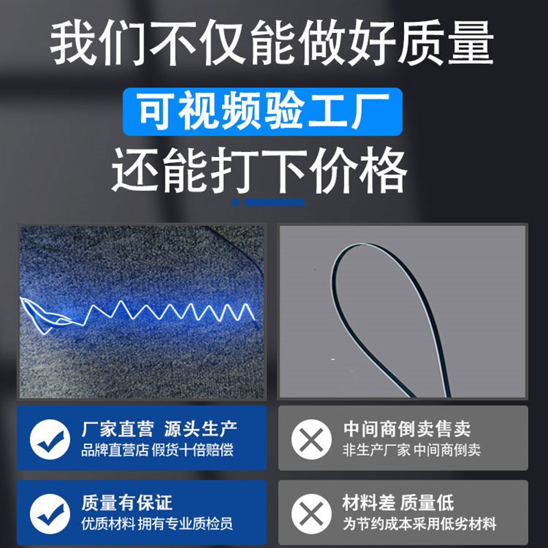 汽车车载LED氛围灯改装流光幻彩无线隐形黑免接线亚克力气氛