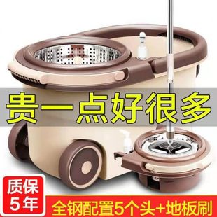 免手洗拖把吸水棉线拖布拖桶自拧干干湿两用墩布桶家用一拖净