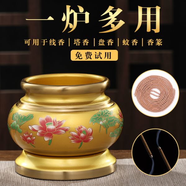 合金香炉家用供佛檀香炉供奉烧香炉佛前上供香炉室内焚香炉线香炉