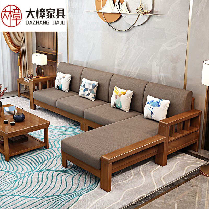 中式实木沙发组合可拆洗冬夏两用转角布艺客厅整装家具L形全实木