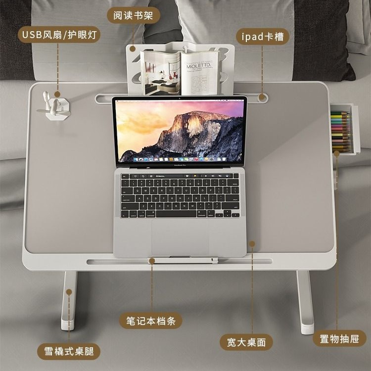 折叠桌寝室床上飘窗书桌家用可折叠桌子宿舍床桌懒人床阳台小桌子