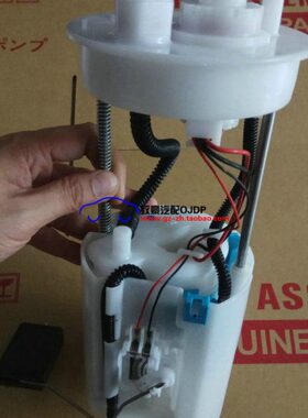 OJDP 2013-2018年款凌派17708-T5B-J01燃汽油泵总成 汽油泵总成