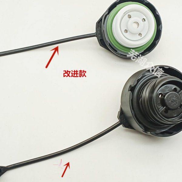 奇瑞艾瑞泽3艾瑞泽7艾瑞泽5EXGXE3瑞虎3x5x78燃油箱燃油箱内盖