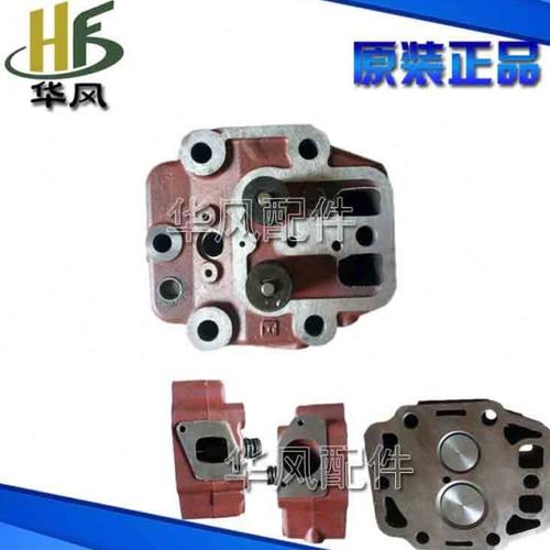 时风配件 单缸柴油机配件  时风 1125缸盖总成 1125气缸盖总成
