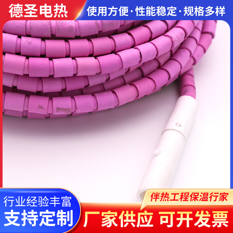耐高温热处理SCD型陶瓷加热绳履带式高温陶瓷加热带电热