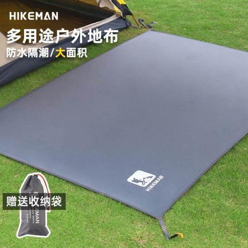 帐篷地席户外天幕地布防水野餐垫单2/3/4人牛津布耐磨防扎地垫