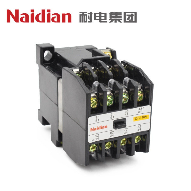 量大价优 JZ7-44接触器式中间继电器 交流 直流都有 4开4闭