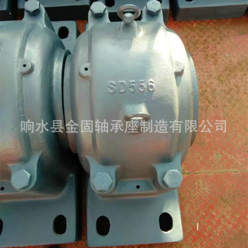 厂供应生产SD552轴承座 SD556四螺柱轴承座 大型轴承座厂家