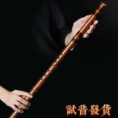 伶吟专业演奏级洞箫大漆工艺典藏老料八孔正反手G调民族乐器F萧