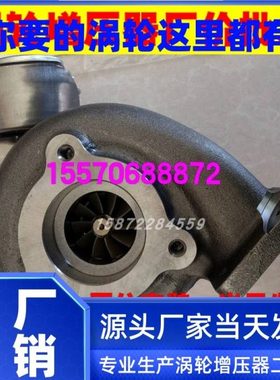 原装江淮帅铃国四JK55 1118010-FA130涡轮增压机机总成配件通用型