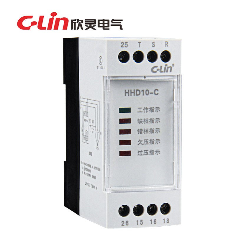 欣灵HHD10-C过欠压断相相序保护继电器AC380V 替代GMR-32B
