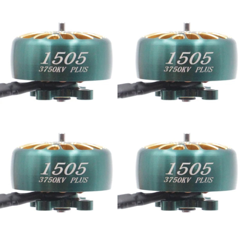 穿越机电机LANNRC 1505 4S 6S 3寸2.5寸倒置圈圈机无刷马达 12MM