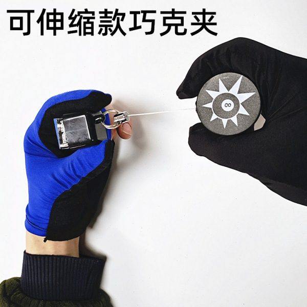 台球伸缩个性巧克粉夹球杆皮头擦粉夹巧克巧粉套台球用品配件