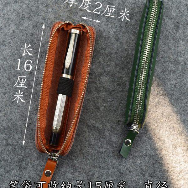 迷你便携真皮小笔袋女简约牛皮钢笔保护套办公文具手工笔套收纳袋,文具电教/文化用品/商务用品,笔袋,淘宝优惠券,粉丝福利购,淘宝优惠卷