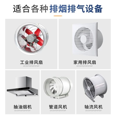 厨房抽油烟机排气管排风管排烟管烟道管商用管道软管配件铝箔锡箔