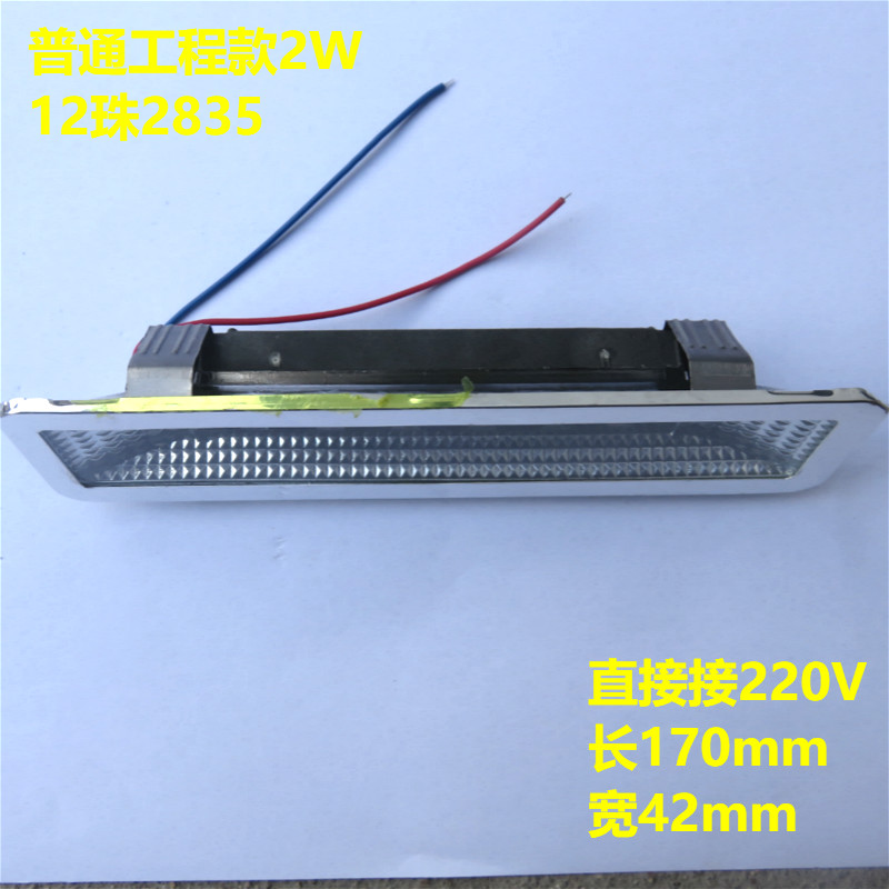 浴室柜镜前灯LhED镜灯 卫生间脸盆厕所简约镜前灯配件镜前灯泡