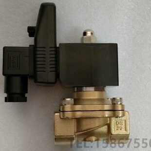 空压机电子排水阀 2W40040电子排水阀 1寸半电子定时排水器 DN40