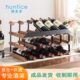 huntice格多多酒架摆件实木家用托酒瓶架子斜放红酒柜展示架简约