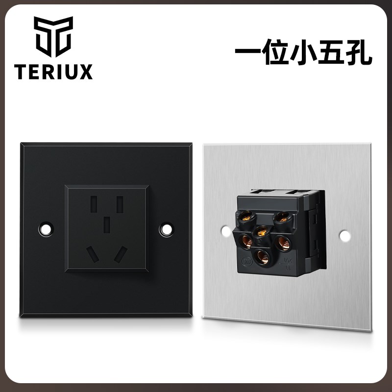 86型D型五孔墙插HDMI高清音视频红黄白插座不锈钢面板直插免焊