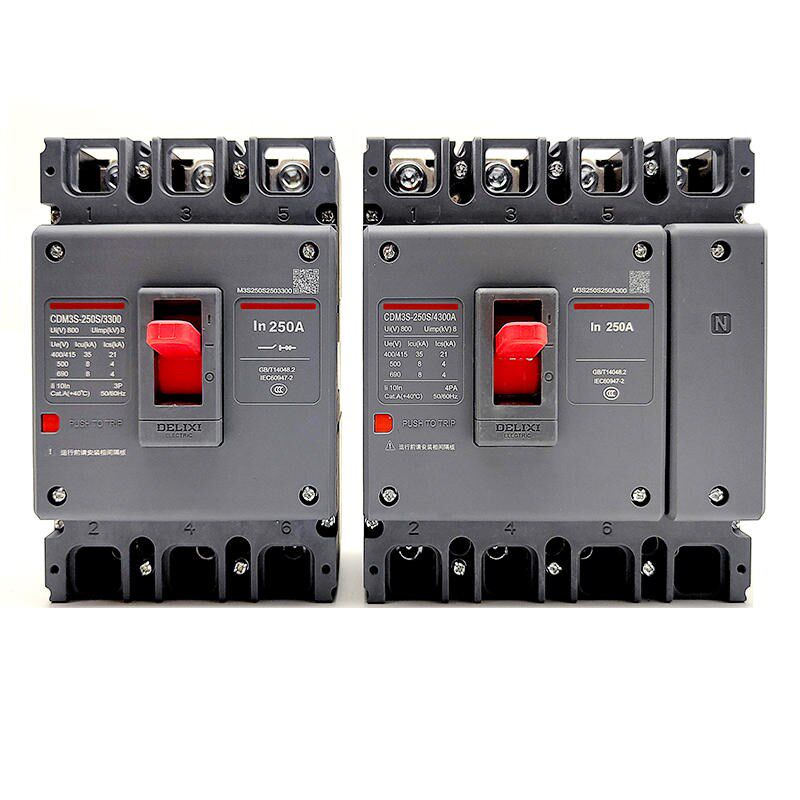 德力西塑壳断路器CDM3S空气开关2P125A160A200A250A家用电闸空开