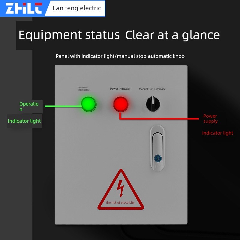 液位水泵控制箱380V智能全自动上水塔水位排水浮球开关控制箱220V