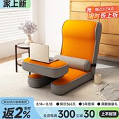 懒人沙发家用阳台榻榻米可坐可躺床上坐垫靠背护腰多功能折叠沙发