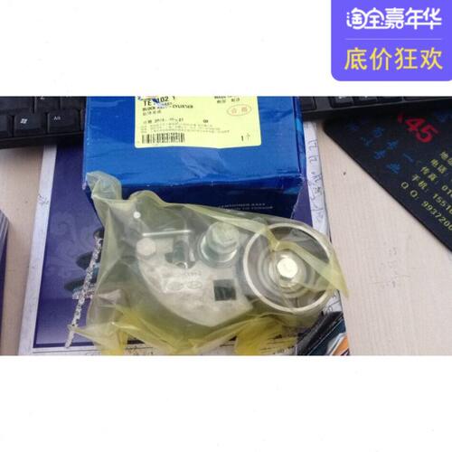 华泰汽车圣达菲 2.0T D4EA发动机柴油车正时涨紧轮正时涨紧轮总成