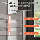 厨房微波炉置物架可伸缩家用双层烤箱架子台N面桌面电饭煲收纳架