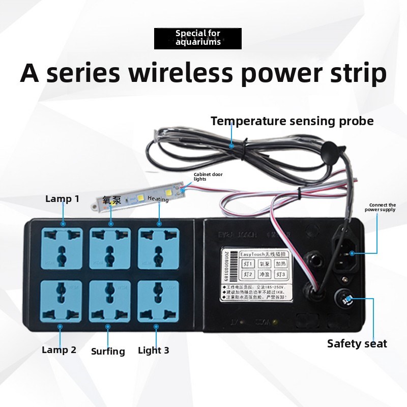 Woda awm fg03鱼缸无线智能外挂式遥控器水族专用插座
