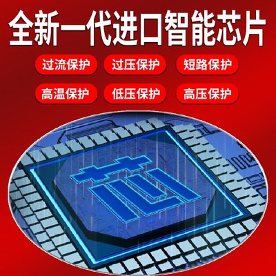220V户外电源大容量自驾游应急锂蓄电池便携大功率房车移动电源