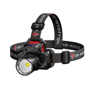 跨境 新款P50智能感应强光全新锂电池头带便捷式伸缩变焦钓鱼头灯