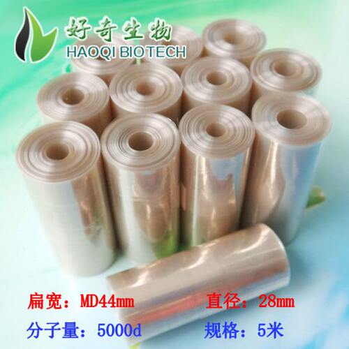 美国透析膜生化实验耗材 USA 28mm(MD44)透析袋 MW:5000d 5米/卷