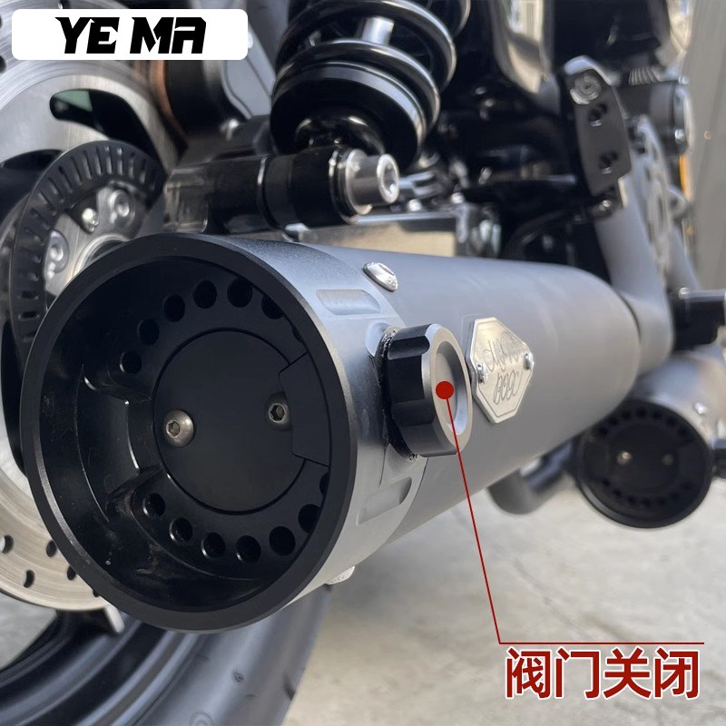 奔达灰石b250改装阀门排气管单边双出静音直排可调音声浪低沉