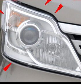 适配新长安之星M201/6406/S201/星卡SC1027前大灯总成左右前配件