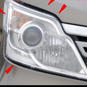 适配新长安之星M201/6406/S201/星卡SC1027前大灯总成左右前配件