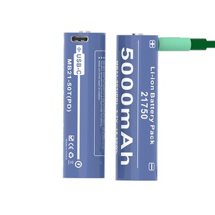 21700充电电池3.7v手电筒锂电池三元5000mAh双向支持手机移动电源