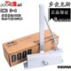 防火门闭门器 85KG 楼宇门闭门器 多麦克斯doormax闭门器DMG3