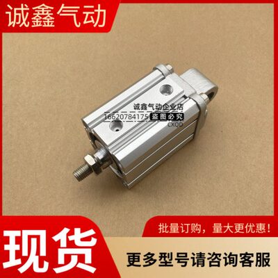 C55C/CD55C32/40/50-30/35/40/45/50/60/80/100/125/150-M-M9N