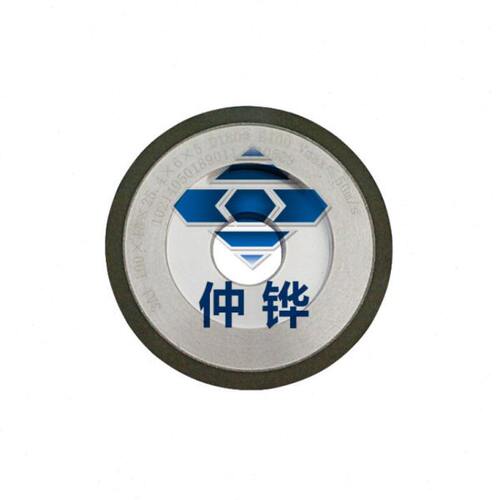 外径研磨机砂轮金刚石砂轮/树脂砂轮 冲子砂轮100*25.4*5