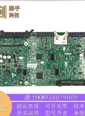 通力电梯配件/KDL16L R S/变频器A1板/KM936078G04N/KM936079H09