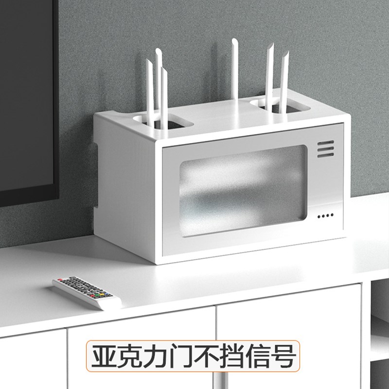 客厅wifi电视机顶盒收纳盒 桌面排插宽带猫光路由器收纳柜置物架